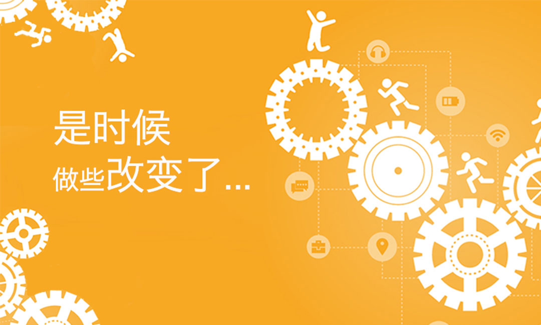 潜江微奇迹三级分销系统案例